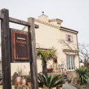 나뛰르 펜션 이미지