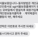 원픽투어 - 동구 중앙대로 270 | 원픽투어