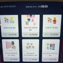 시대는 변해도 친구들은 영원하다! 영화 '토이스토리5' 후기