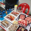 고령축산물도매센타 - 남구 대명서로 155 | 고령축산물도매센타