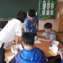 봉담초등학교 이미지