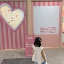 말랑카슬슬라임카페