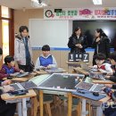 어연초등학교 이미지