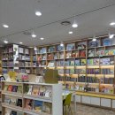 마술피리 | 대구 어린이 서점 [마술피리 어린이서점] 엄마의 첫선물 상담 후기