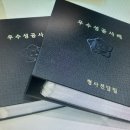 오현노래연습장 이미지