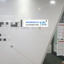 강남잉크랜드 네이버블로그
