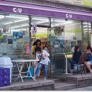 고한구공탄시장(고한시장) 이미지