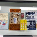 양주시 치매안심센터 이미지