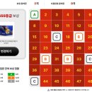 몽 PC방 이미지