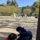 된밭근린공원 이미지