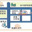 30대방 5월 정모(5월 18일) 이미지