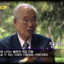 장기려더나눔센터 이미지