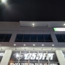 회원동농협 이미지