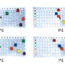 멘사보드게임 이미지