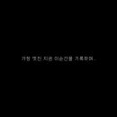 오날다 필름
