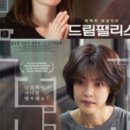 펠리스 이미지