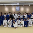 홍제리얼유도관