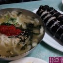 석전동296 이미지