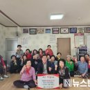 신탄진15통경로당 이미지