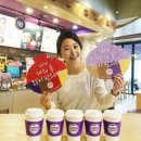 그루나루 이미지