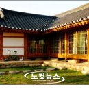 전남민박 이미지