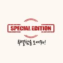 성수노인복지센터 이미지