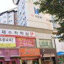 수성구청역 2번 출구 뒤 이미지