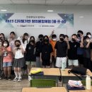 산본초교 이미지