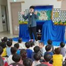 일월초교병설유치원 이미지