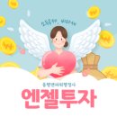 동행 맨파워 행정사 이미지