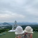 산토리니 - 수원시 영통구 센트럴파크로127번길 59 | 산토리니