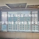 분당-320 티스토리