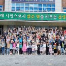 유일산업 이미지