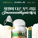 178 이미지