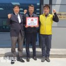 (주)피에스산업 이미지