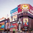 로고팰리스디자인