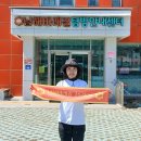 2021-03-0061 - 완주군 | 2021-03-0061