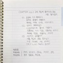 웹툰북 만들기 이미지