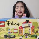 도날드농장 이미지