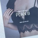 플랜비성형외과의원 이미지