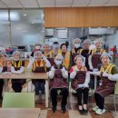 어르신의 전당 이미지