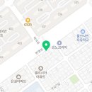 약사삼성공인중개사사무소 이미지