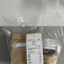 코지스톤 | 안동 코지스톤 상하이 버터떡 배달 후기
