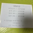 기린산소 | 구미 해피맘산부인과 제왕절개 수술 2일차 후기 ( 아파유 😱😭feat. 갓 태어난 기린의 몸짓🤣)