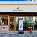 텐퍼센트장유여객터미널 네이버블로그