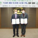 제이케이시스템 이미지
