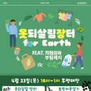 후평세탁 네이버블로그