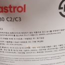 오버테이크모터스 이미지