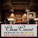 DMC역 8번출구 이미지