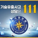 ㈜바바리안모터스 이미지